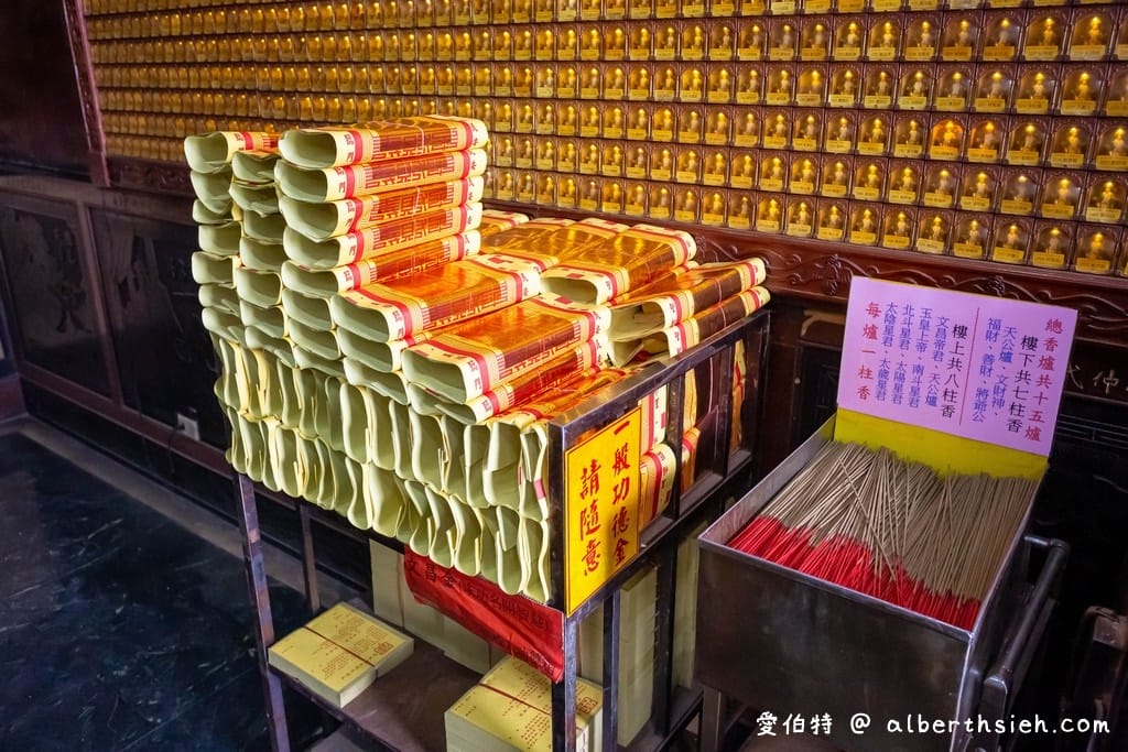 嘉義文財殿｜比干公文財神開基祖廟，換錢母求財求平安攻略