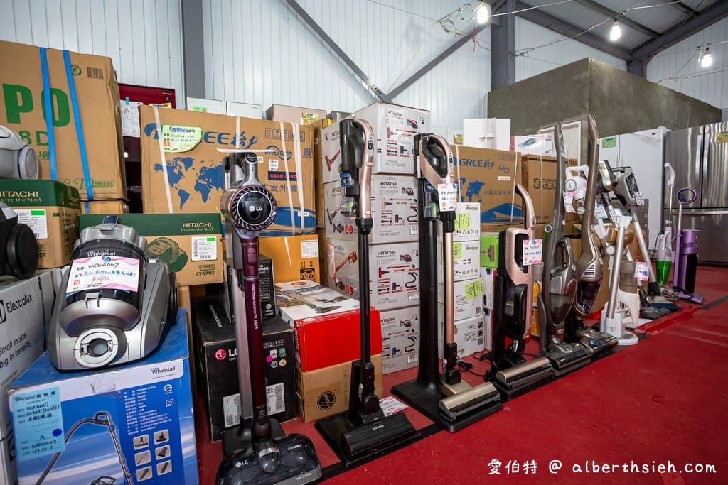 2021中壢特賣會．FY家電聯合特賣（年後全面出清，一折起，電視/冰箱/洗衣機/空氣清凈機/冷氣通通都有）