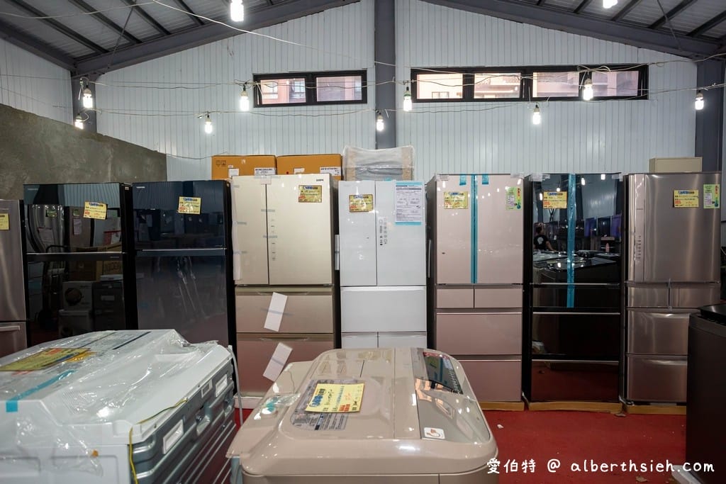 2021中壢特賣會．FY家電聯合特賣（年後全面出清，一折起，電視/冰箱/洗衣機/空氣清凈機/冷氣通通都有）