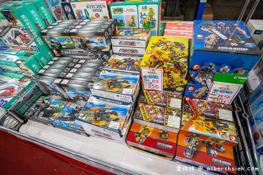 2021中壢特賣會．FY家電聯合特賣（年後全面出清，一折起，電視/冰箱/洗衣機/空氣清凈機/冷氣通通都有）