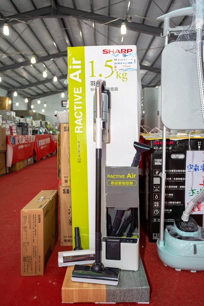 2021中壢特賣會．FY家電聯合特賣（年後全面出清，一折起，電視/冰箱/洗衣機/空氣清凈機/冷氣通通都有）