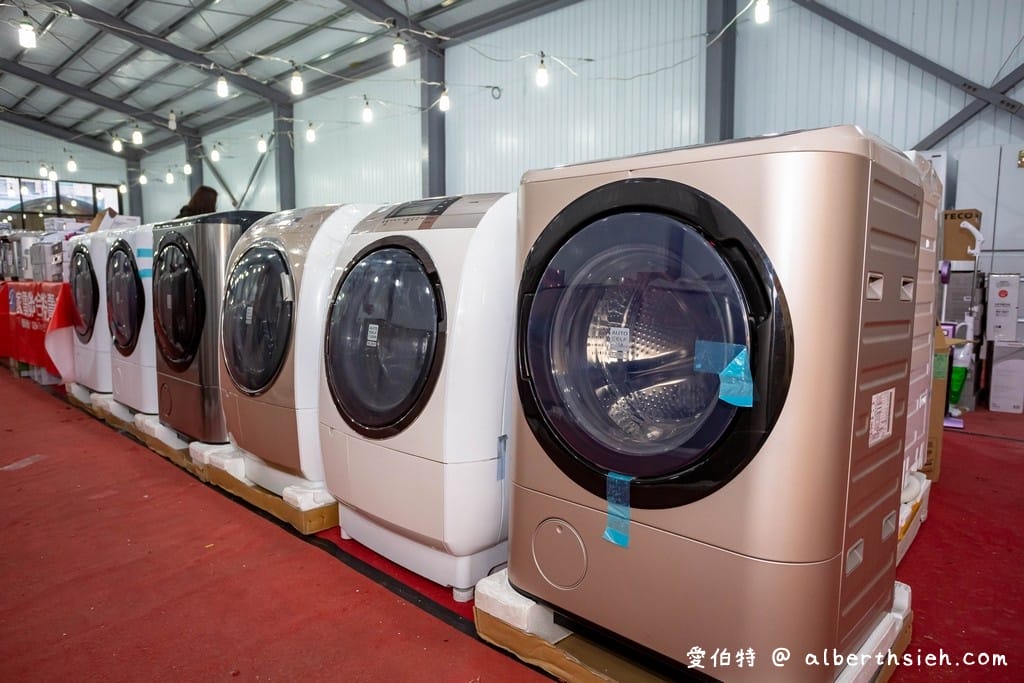 2021中壢特賣會．FY家電聯合特賣（年後全面出清，一折起，電視/冰箱/洗衣機/空氣清凈機/冷氣通通都有）