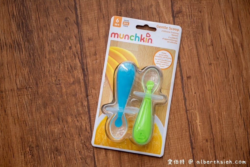 親子好物．munchkin滿趣健（360度防漏練習杯/吸盤碗/吸管練習杯/洗澡玩具/推車杯架）
