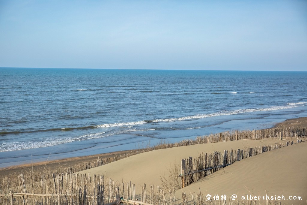 桃園草漯沙丘地質公園(潮音海觀景步道)（台版撒哈拉沙漠之稱，夕陽超美必看） @愛伯特