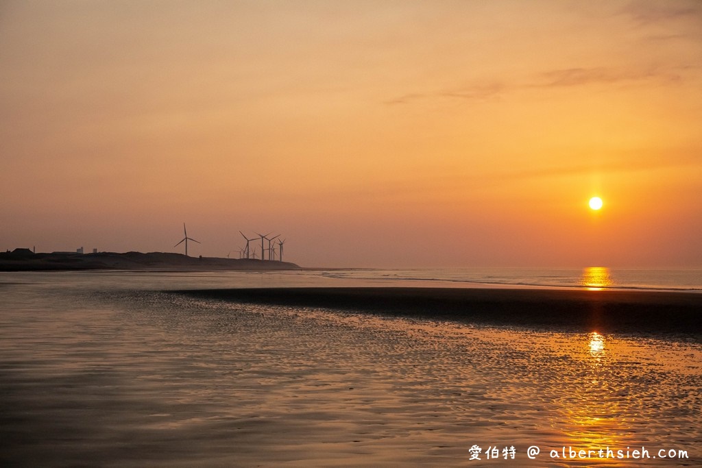 桃園草漯沙丘地質公園(潮音海觀景步道)（台版撒哈拉沙漠之稱，夕陽超美必看） @愛伯特