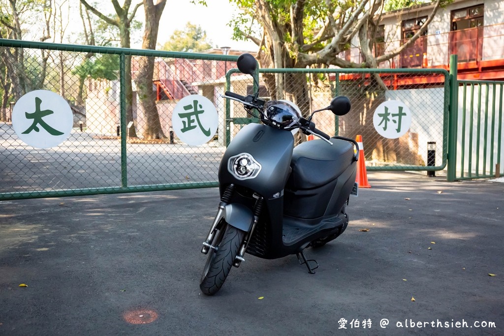 開箱試乘．台鈴EREADYFUN電動機車（USB防水插槽/大容量置物箱/省力中柱） @愛伯特