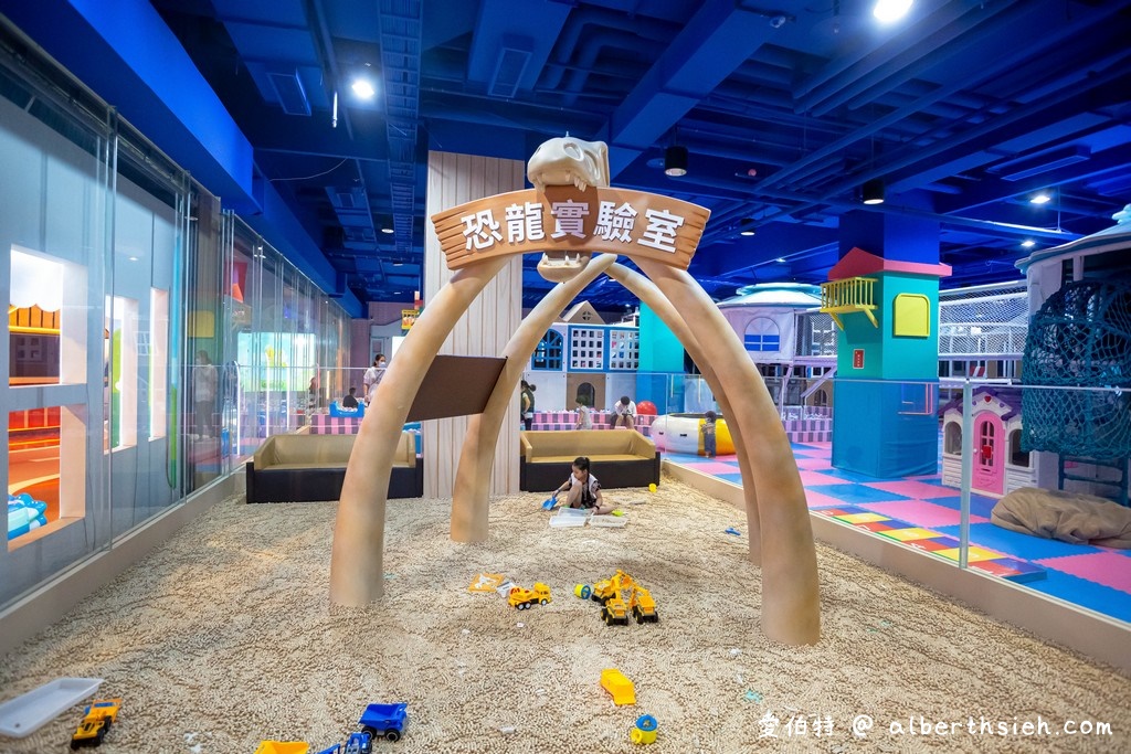 台中親子樂園．異想新樂園（門票優惠，3000坪室內樂園，小孩遊戲天堂，玩一整天都沒問題） @愛伯特