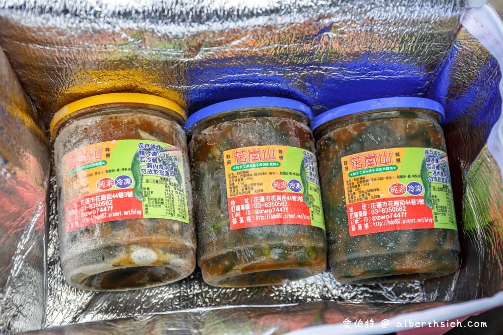 剝皮辣椒雞湯．食譜（微辣中帶點香甜回甘，超開胃）