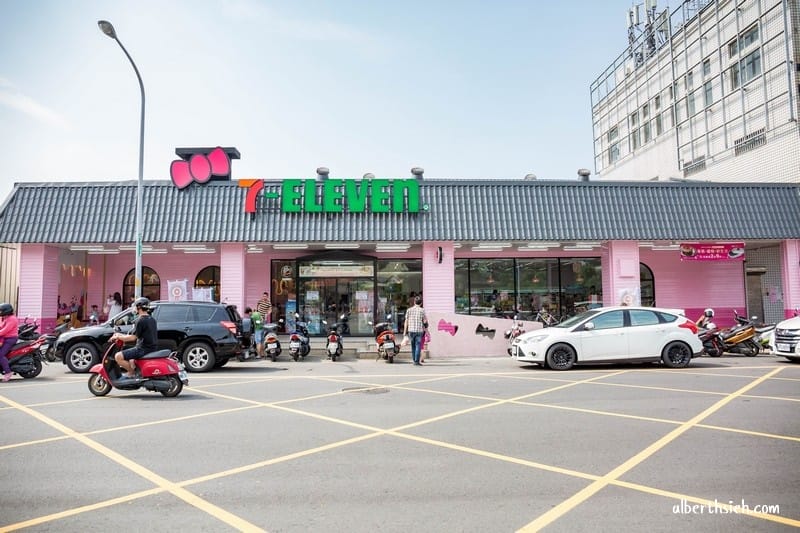 7-11APP/LINE歡樂杯杯碰（最低任2杯0元，每天都有三次機會免費喝咖啡）