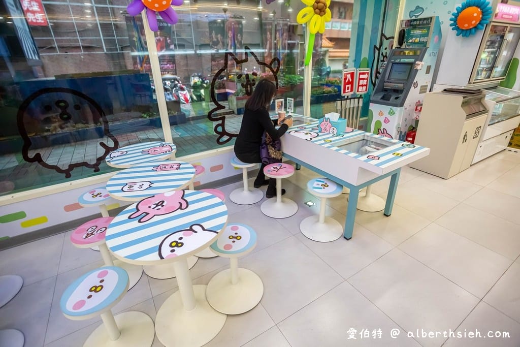 桃園特色超商．7-11卡娜赫拉的小動物聯名3號店（7-ELEVEN立國門市）
