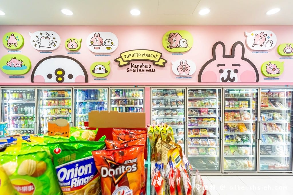 桃園特色超商．7-11卡娜赫拉的小動物聯名3號店（7-ELEVEN立國門市）