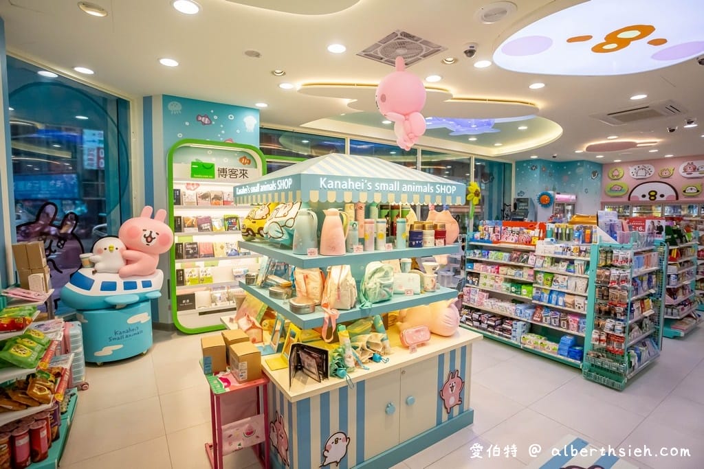 桃園特色超商．7-11卡娜赫拉的小動物聯名3號店（7-ELEVEN立國門市）