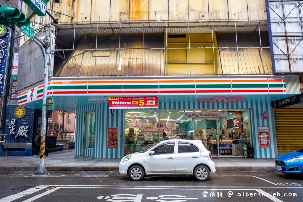 桃園特色超商．7-11卡娜赫拉的小動物聯名3號店（7-ELEVEN立國門市）