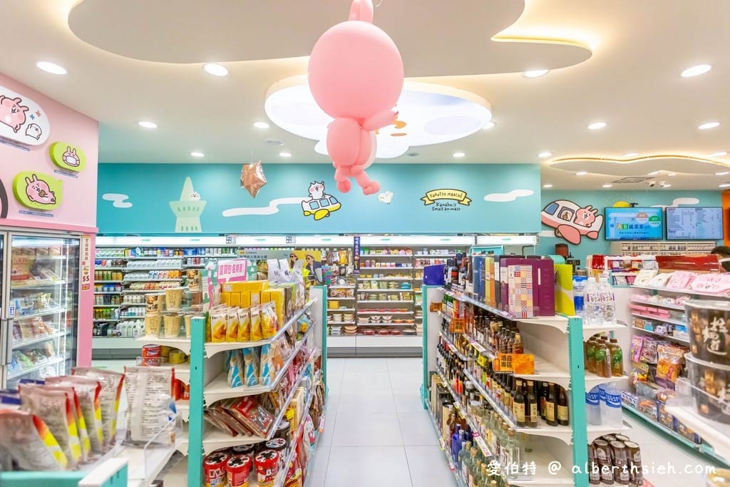 桃園特色超商．7-11卡娜赫拉的小動物聯名3號店（7-ELEVEN立國門市）