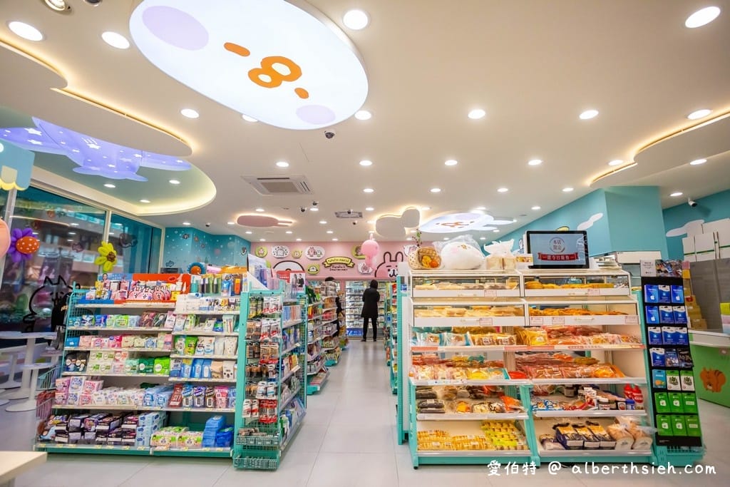 桃園特色超商．7-11卡娜赫拉的小動物聯名3號店（7-ELEVEN立國門市）