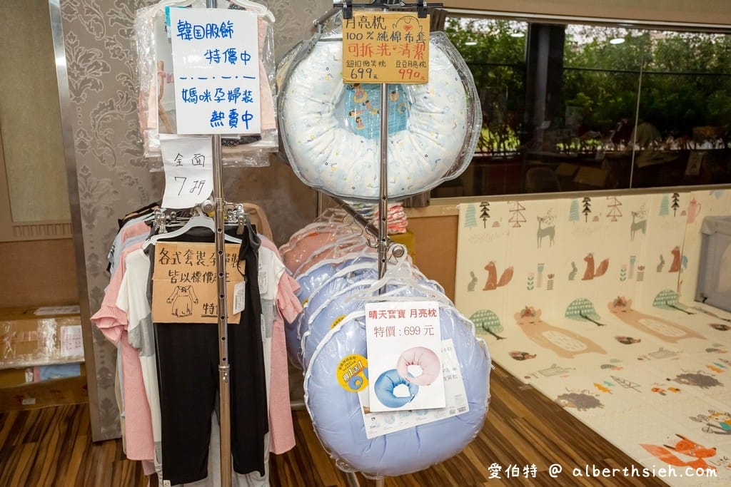 2021桃園特賣．晴天寶寶婦嬰用品特賣會（奶瓶買1送1/遊戲圍欄1680/折疊地墊990/推車只要4000）
