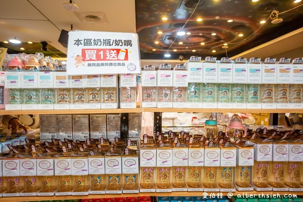 2021桃園特賣．晴天寶寶婦嬰用品特賣會（奶瓶買1送1/遊戲圍欄1680/折疊地墊990/推車只要4000）