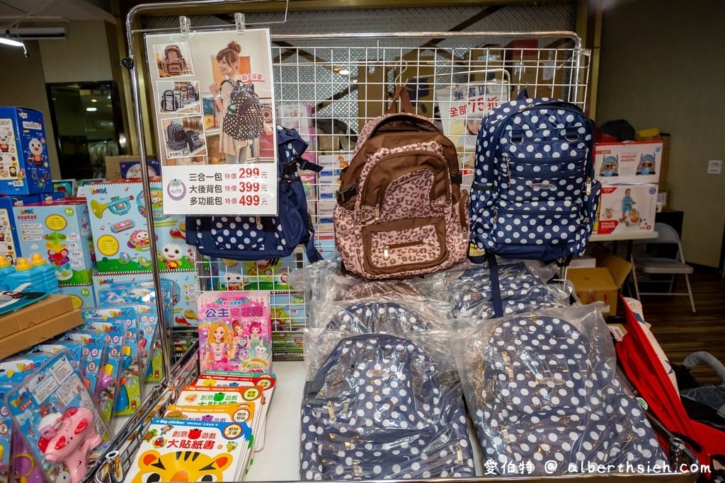 2021桃園特賣．晴天寶寶婦嬰用品特賣會（奶瓶買1送1/遊戲圍欄1680/折疊地墊990/推車只要4000）