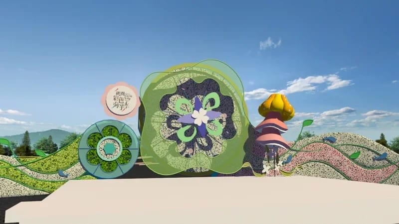 2021桃園彩色海芋季（海洋生物為主題，6萬株彩色海芋、2萬株百合等你來欣賞）