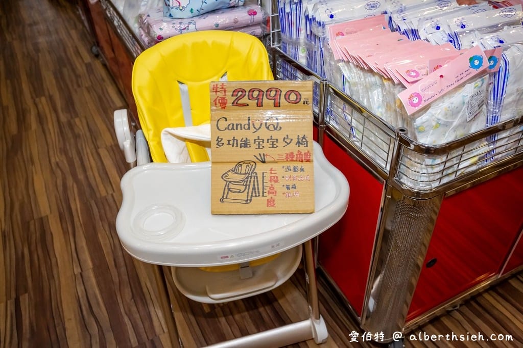 2021桃園特賣．晴天寶寶婦嬰用品特賣會（奶瓶買1送1/遊戲圍欄1680/折疊地墊990/推車只要4000）