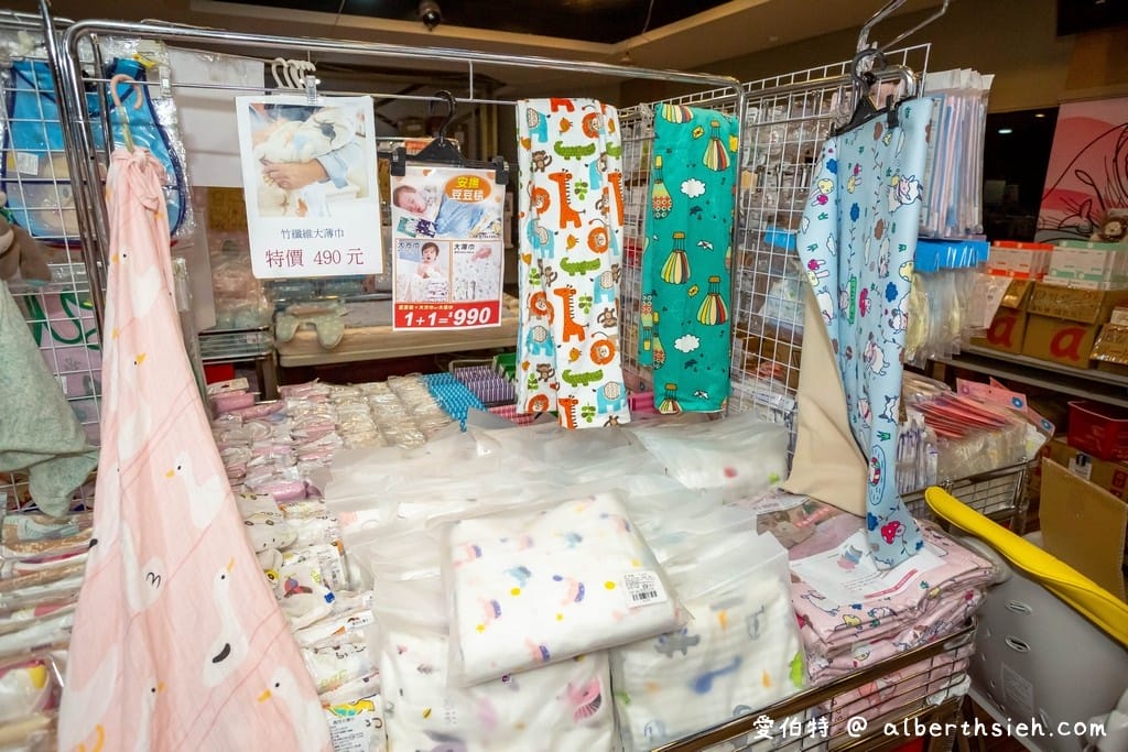 2021桃園特賣．晴天寶寶婦嬰用品特賣會（奶瓶買1送1/遊戲圍欄1680/折疊地墊990/推車只要4000）