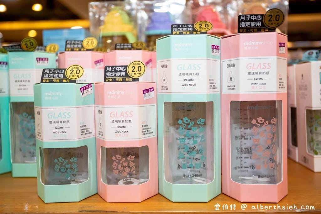 2021桃園特賣．晴天寶寶婦嬰用品特賣會（奶瓶買1送1/遊戲圍欄1680/折疊地墊990/推車只要4000）