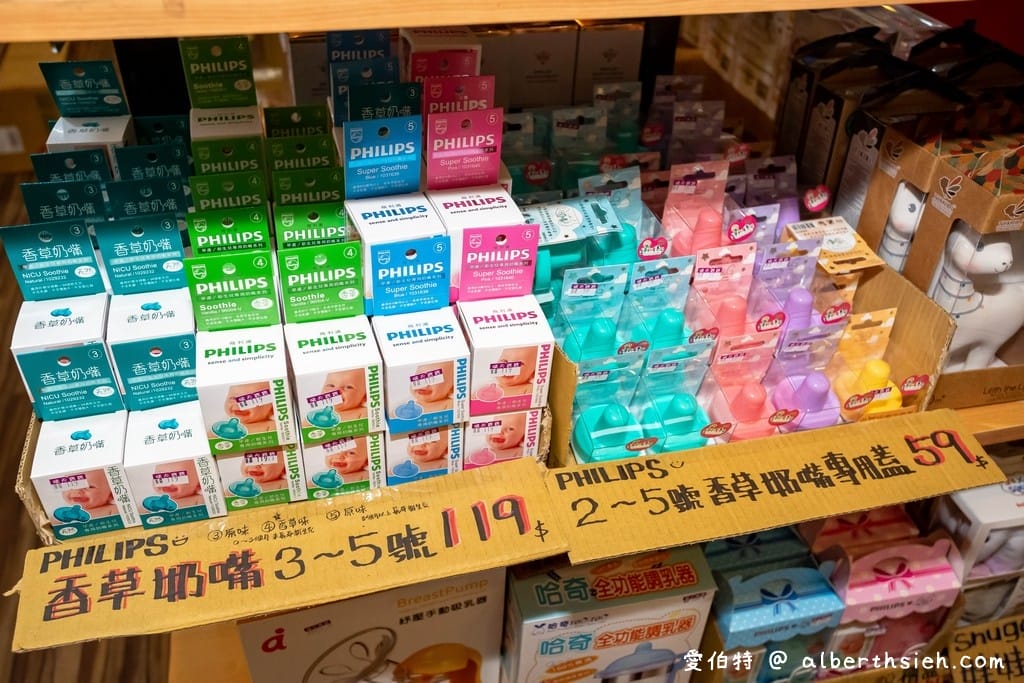 2021桃園特賣．晴天寶寶婦嬰用品特賣會（奶瓶買1送1/遊戲圍欄1680/折疊地墊990/推車只要4000）