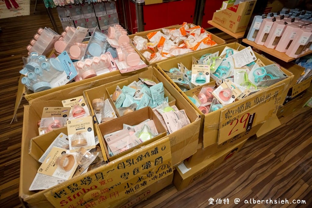 2021桃園特賣．晴天寶寶婦嬰用品特賣會（奶瓶買1送1/遊戲圍欄1680/折疊地墊990/推車只要4000）