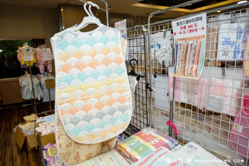 2021桃園特賣．晴天寶寶婦嬰用品特賣會（奶瓶買1送1/遊戲圍欄1680/折疊地墊990/推車只要4000）