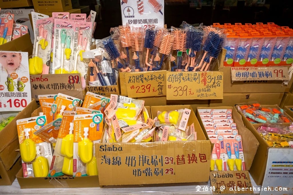 2021桃園特賣．晴天寶寶婦嬰用品特賣會（奶瓶買1送1/遊戲圍欄1680/折疊地墊990/推車只要4000）