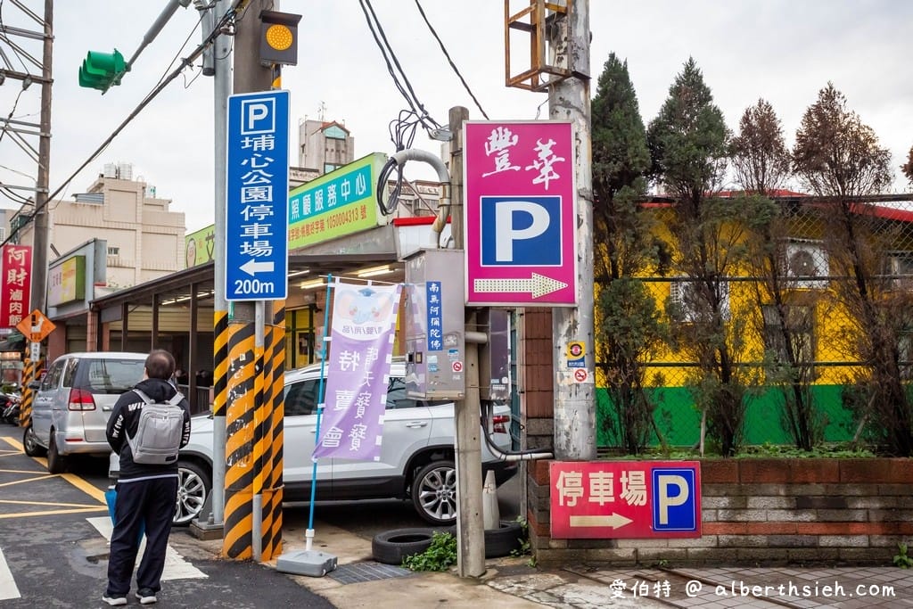 2021桃園特賣．晴天寶寶婦嬰用品特賣會（奶瓶買1送1/遊戲圍欄1680/折疊地墊990/推車只要4000）