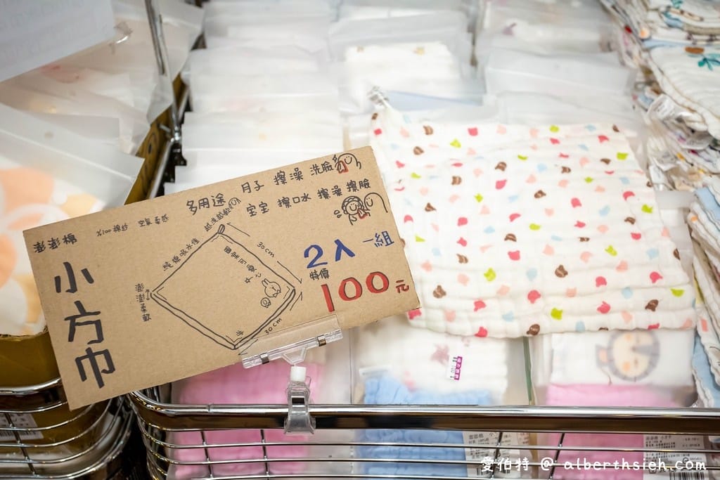2021桃園特賣．晴天寶寶婦嬰用品特賣會（奶瓶買1送1/遊戲圍欄1680/折疊地墊990/推車只要4000）
