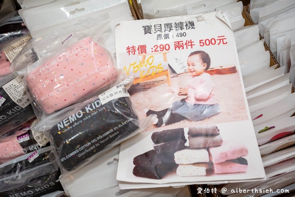 2021桃園特賣．晴天寶寶婦嬰用品特賣會（奶瓶買1送1/遊戲圍欄1680/折疊地墊990/推車只要4000）