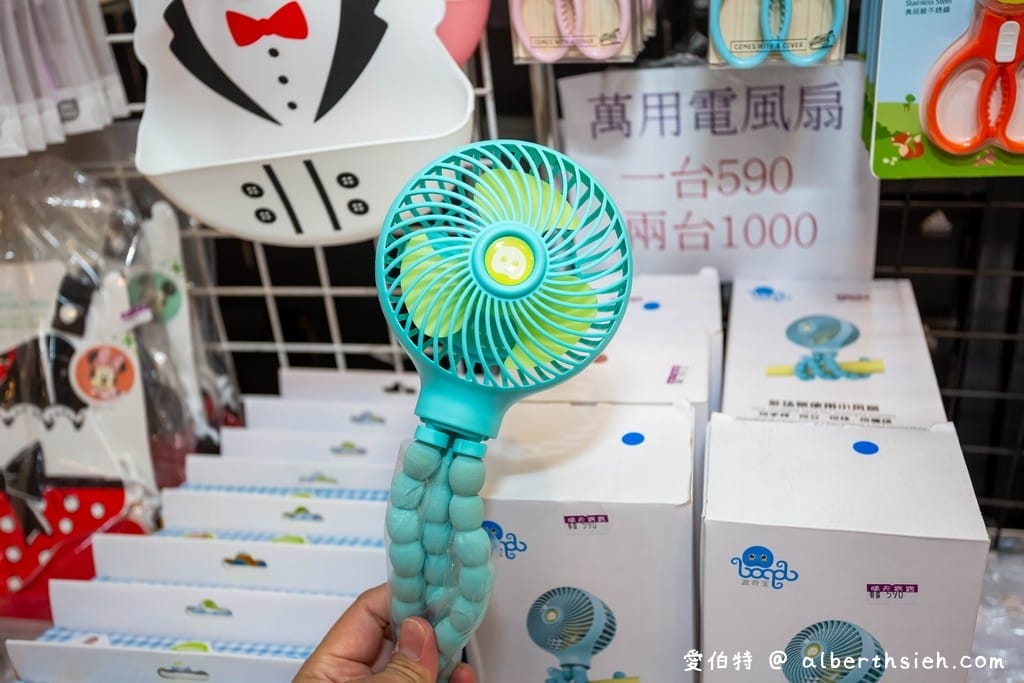 2021桃園特賣．晴天寶寶婦嬰用品特賣會（奶瓶買1送1/遊戲圍欄1680/折疊地墊990/推車只要4000）