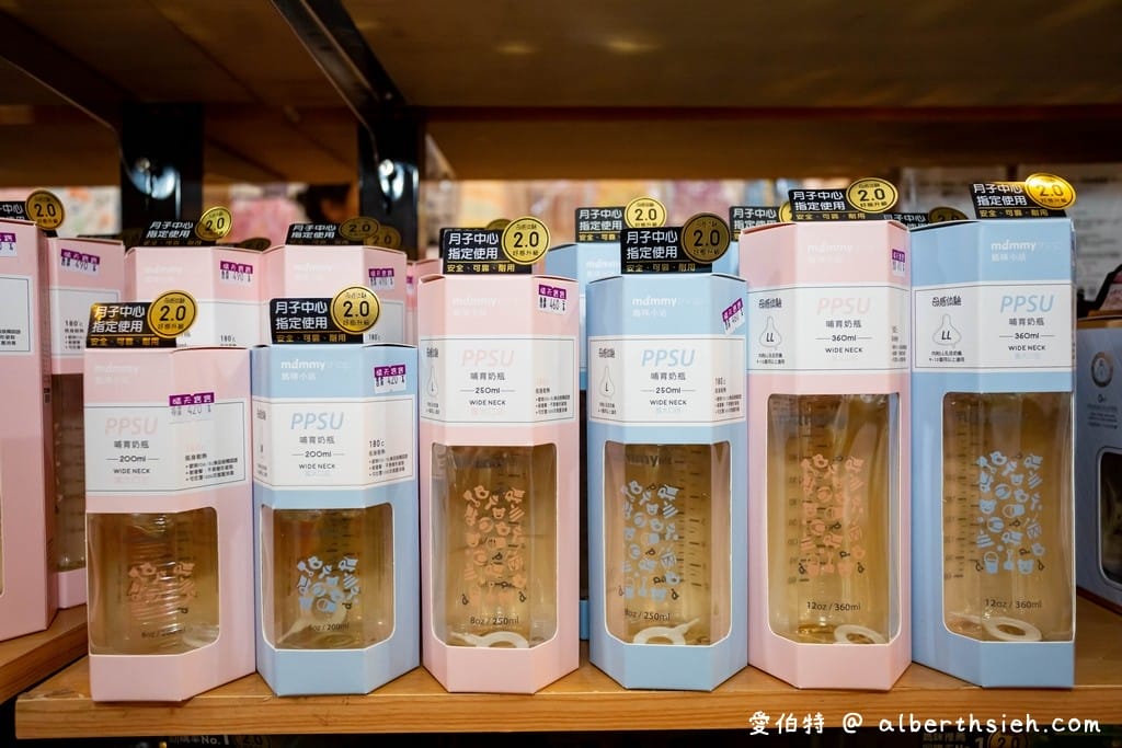 2021桃園特賣．晴天寶寶婦嬰用品特賣會（奶瓶買1送1/遊戲圍欄1680/折疊地墊990/推車只要4000）