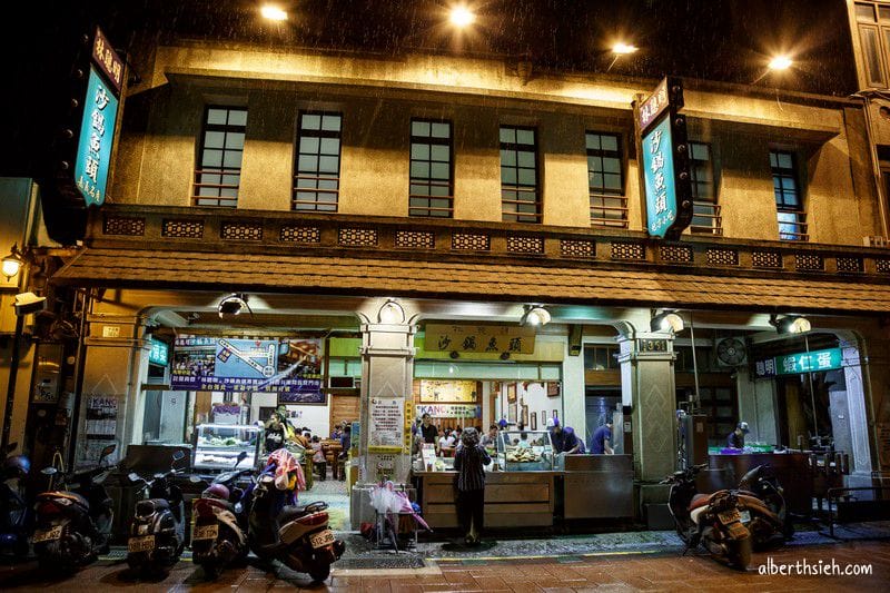 嘉義林聰明沙鍋魚頭．文化路夜市美食（快速通關免排隊方式！料好實在必吃）