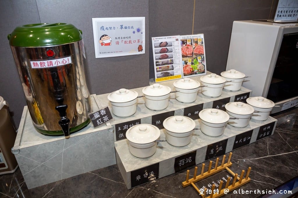 饌澤原超市火鍋．蘆竹南崁美食（CP值高的平價火鍋，加入會員送肉盤打卡再送，就是怕你餓）