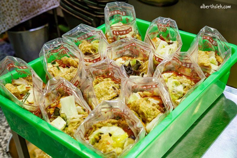 嘉義林聰明沙鍋魚頭．文化路夜市美食（快速通關免排隊方式！料好實在必吃）