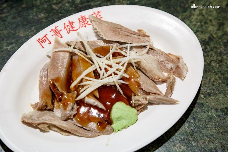 嘉義林聰明沙鍋魚頭．文化路夜市美食（快速通關免排隊方式！料好實在必吃）