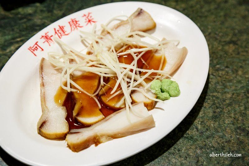 嘉義林聰明沙鍋魚頭．文化路夜市美食（快速通關免排隊方式！料好實在必吃）