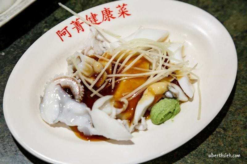 嘉義林聰明沙鍋魚頭．文化路夜市美食（快速通關免排隊方式！料好實在必吃）