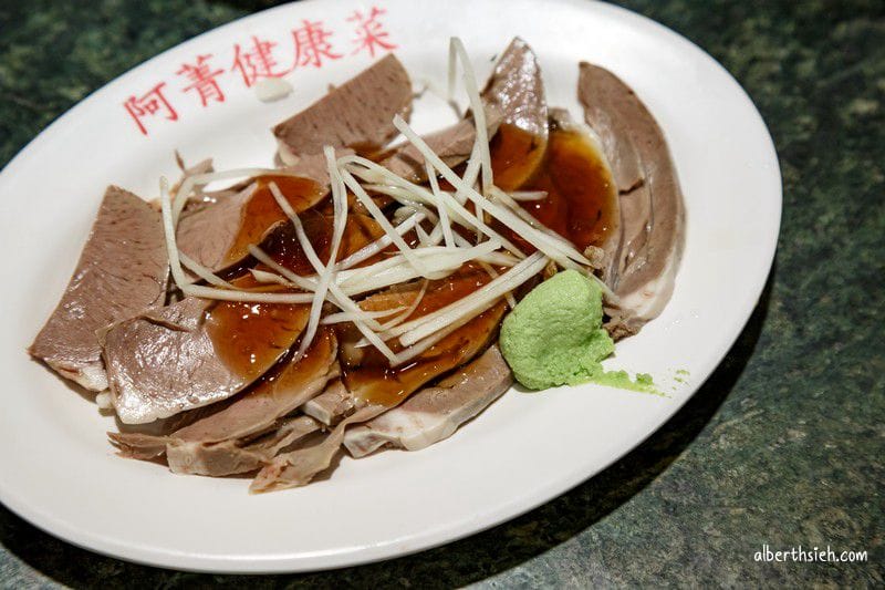 嘉義林聰明沙鍋魚頭．文化路夜市美食（快速通關免排隊方式！料好實在必吃）
