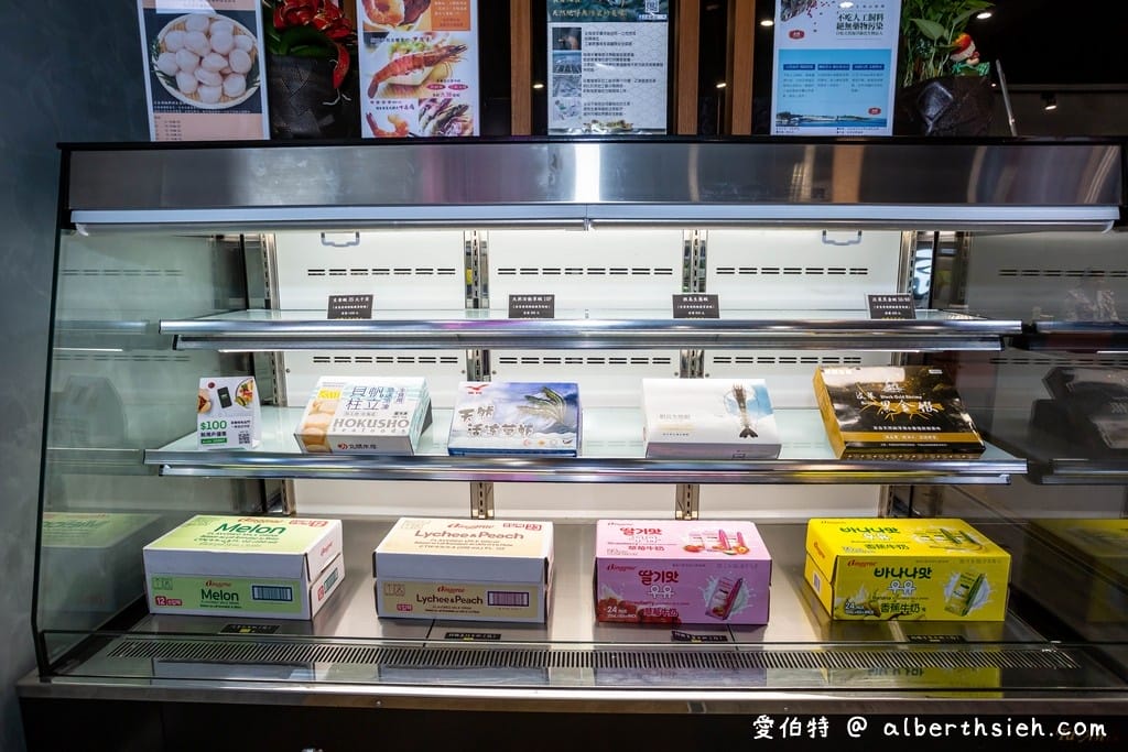 饌澤原超市火鍋．蘆竹南崁美食（CP值高的平價火鍋，加入會員送肉盤打卡再送，就是怕你餓）