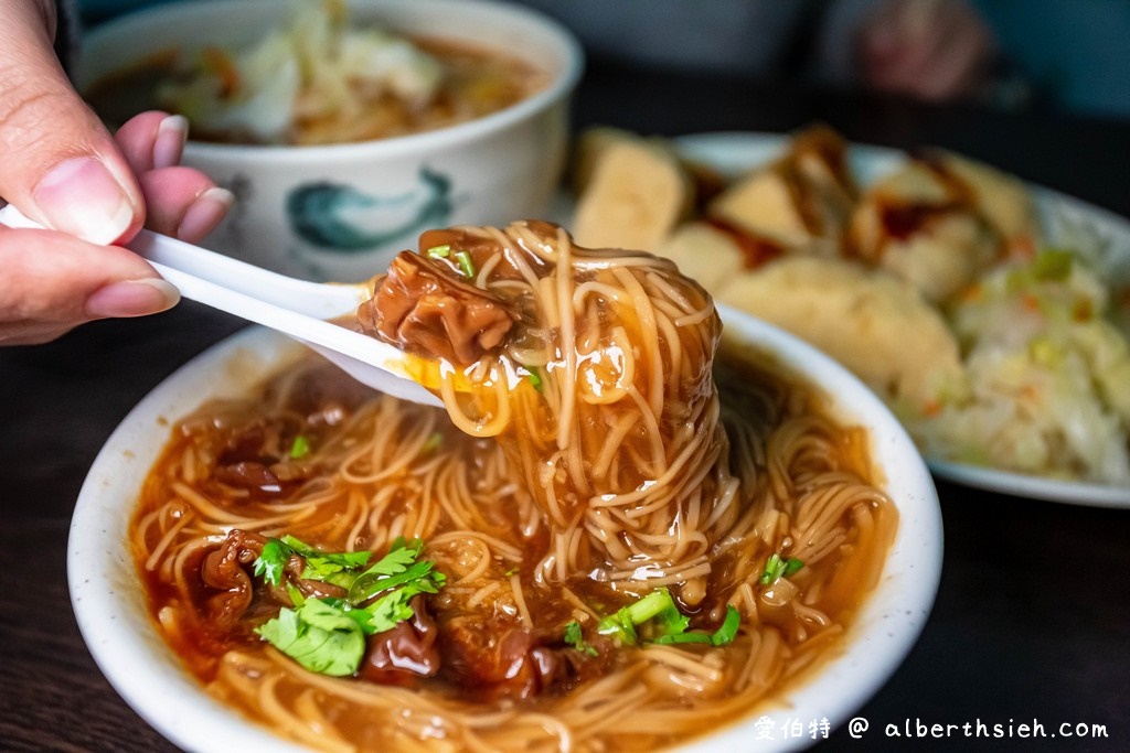 中壢中山東美食．黃老爹紅燈籠（麻辣鴨血煲/臭豆腐好吃喔，必點） @愛伯特