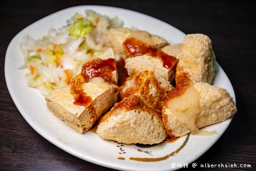 中壢中山東美食．黃老爹紅燈籠（麻辣鴨血煲/臭豆腐好吃喔，必點） @愛伯特