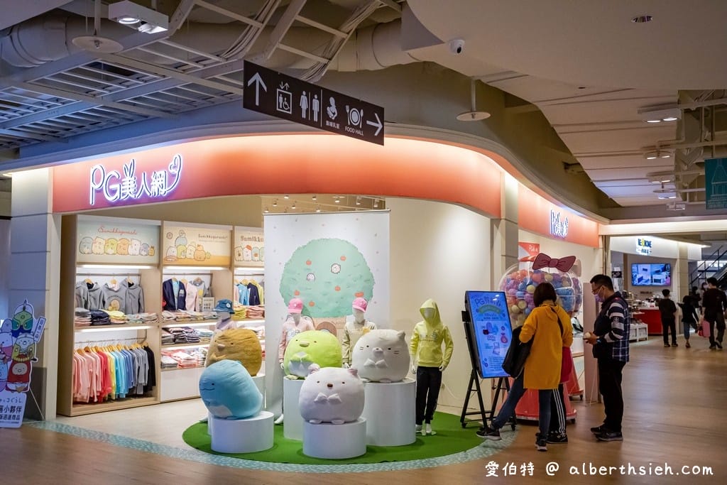 后里麗寶outlet二期．台中OUTLET（義大利異國風情，星巴克鐘樓，吃喝玩樂住一次滿足）