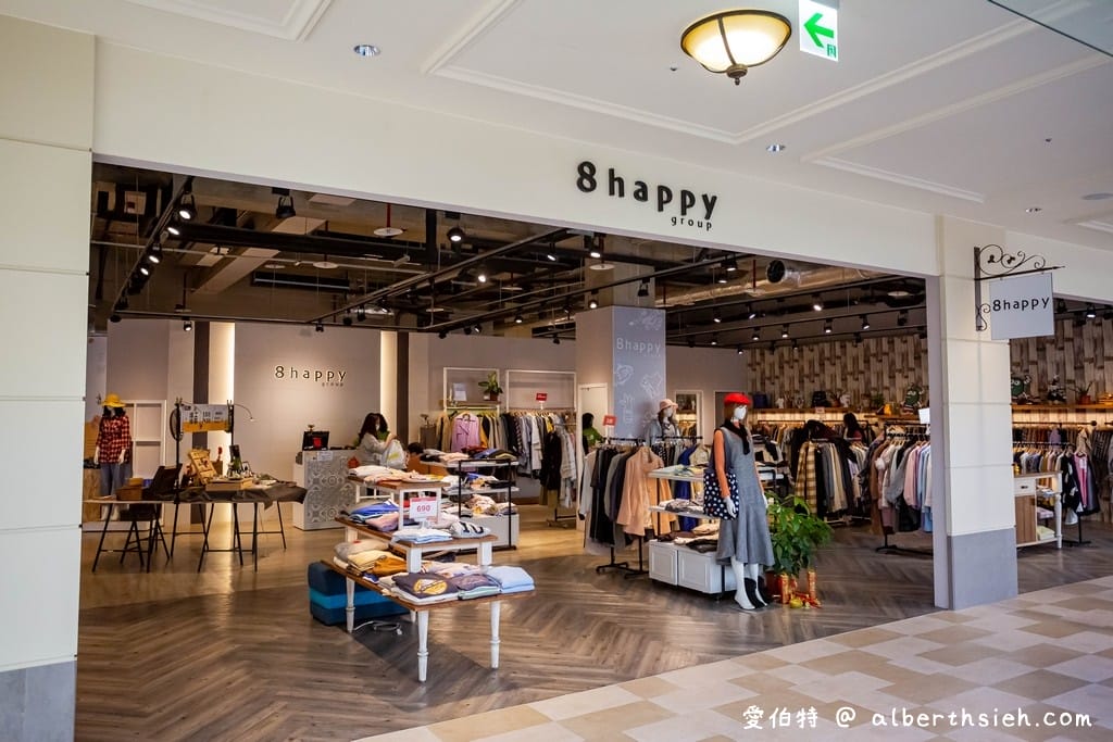 后里麗寶outlet二期．台中OUTLET（義大利異國風情，星巴克鐘樓，吃喝玩樂住一次滿足）