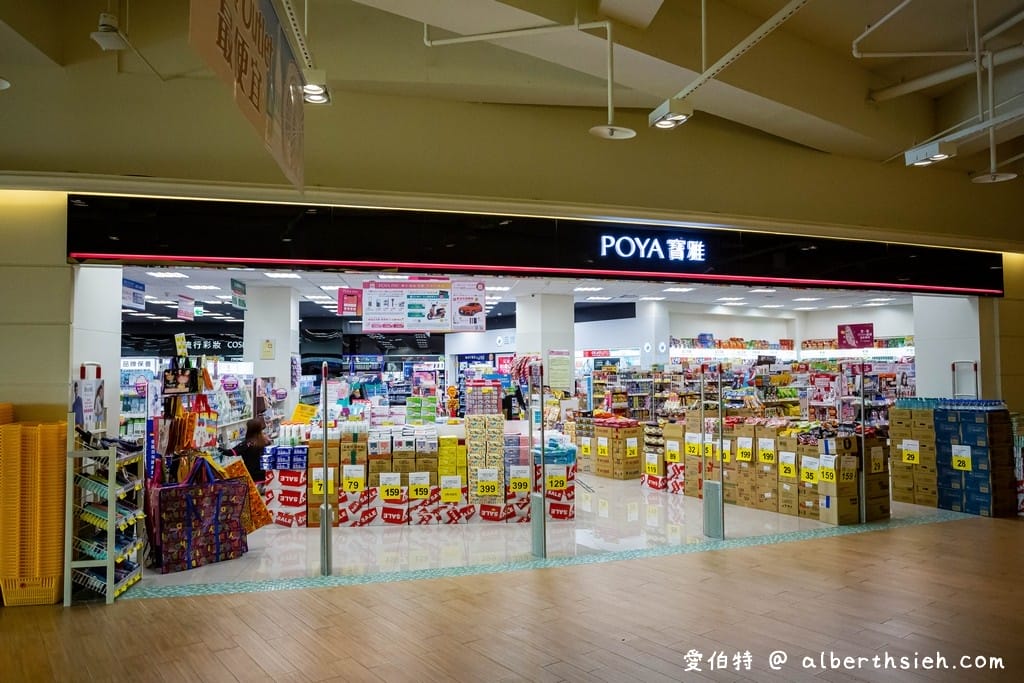 后里麗寶outlet二期．台中OUTLET（義大利異國風情，星巴克鐘樓，吃喝玩樂住一次滿足）