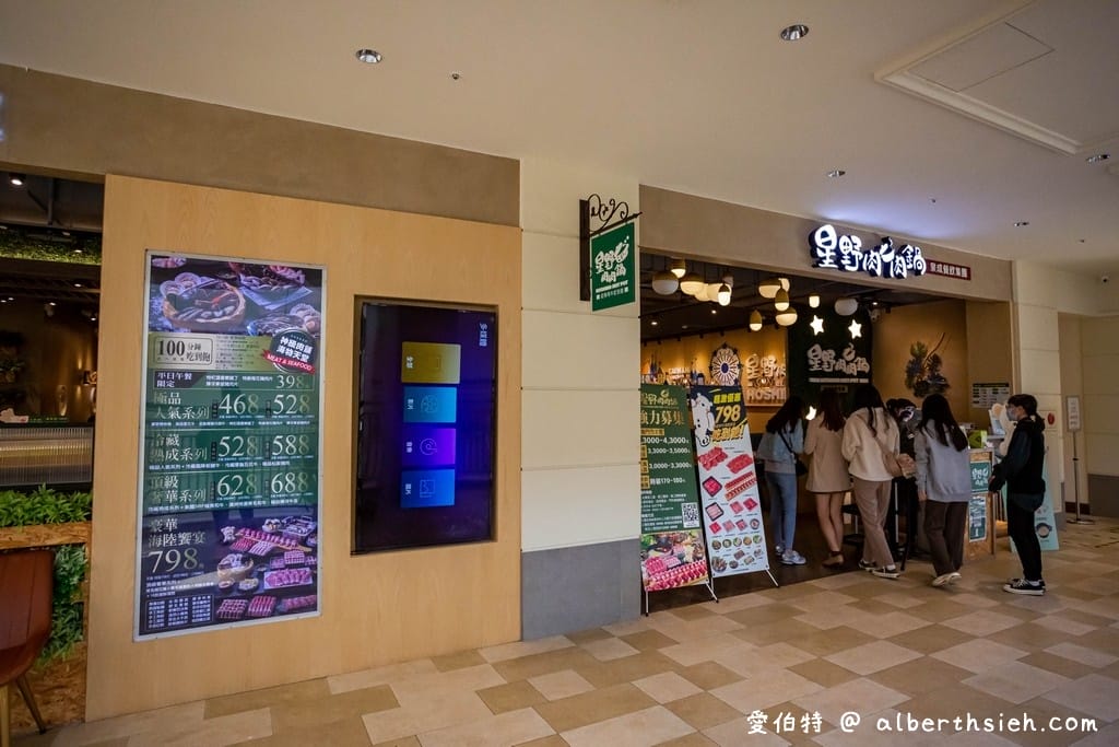 后里麗寶outlet二期．台中OUTLET（義大利異國風情，星巴克鐘樓，吃喝玩樂住一次滿足）