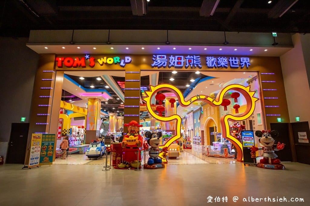 后里麗寶outlet二期．台中OUTLET（義大利異國風情，星巴克鐘樓，吃喝玩樂住一次滿足）